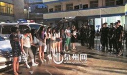 南安梅山镇爆料案件最新,案情细节及进展追踪